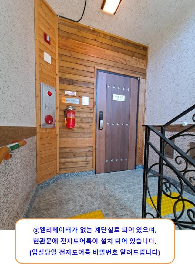Jeju Nine Resort Экстерьер фото